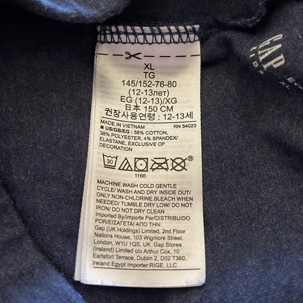 Gap everyday leggings size XL (12/13)
